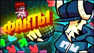 Факты о TABI в Friday Night Funkin' #shorts