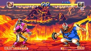 世界英雄完美版 World Heroes Perfect 월드 히어로즈 퍼펙트 cobrapro15 (pe) vs antarmleg (kr)