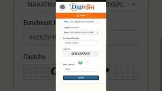 Digishakti me online registration kaise kare | digi Shakti portal #ytshorts #shorts