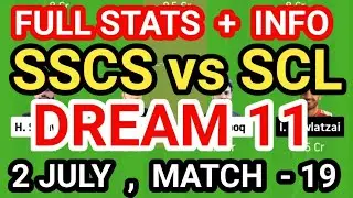 SSCS vs SCL Dream 11 Prediction, SSCS vs SCL Dream 11  Analysis , SSCS vs SCL Dream 11 Today Match