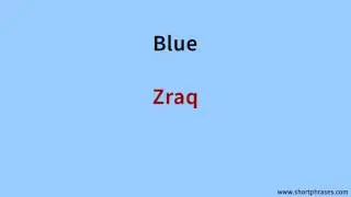 Learn Moroccan Arabic 500 Phrases say ''Blue''