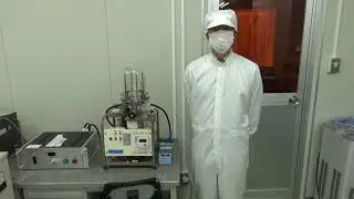 クリーンルーム
