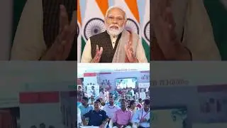 Today we are focusing on the development of Tier-2, Tier-3 cities in India: PM Modi