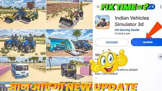 🥰 Aaj Aayega New update😍 in Indian vehicles simulator 3d new update 🤩 loder add ⚒️ monster tractor