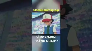 Satoshi su&yacute;t bị loại v&igrave; 