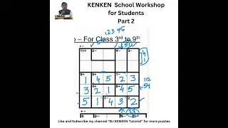 KenKen 5×5 City Round Preparation | Advanced Logic Explained | Part 2