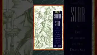 The Davidic Messiah | The Scepter and the Star #warriorking #bible #messiah #jewishking #theology