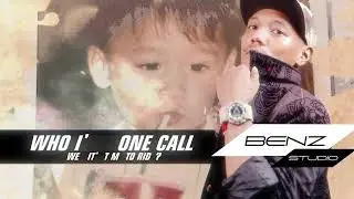 Me And My Brother x Game Over 2025 (Benz Studio Remix)