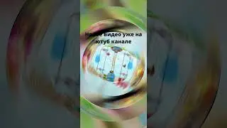 ЛОПАЕМ ШАРИКИ | 5 | Bloons TD Battles