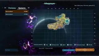 Виживання в Ark Ascended на серверi Shome X5 nowipe 2 день