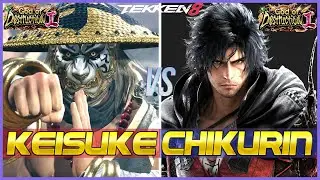 T8 ▰ CHIKURIN (Clive) Vs KEISUKE (Heihachi) ▰ Tekken 8 High Level Gameplay