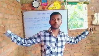 Present perfect tense  made easy /Speak English  confidently 