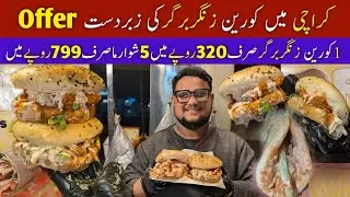 Korean Zinger Burger | Fast Food Cheapest Deals | Best Fast food deals | 5 Shawarma Sirf 799Rs Me | 