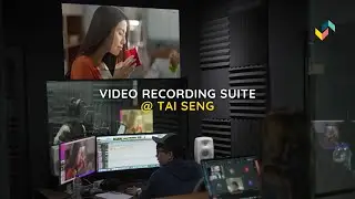 1632 Video Recording Suite