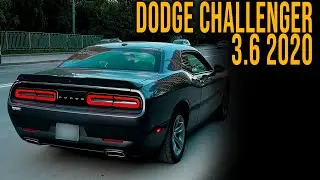 БРУТАЛЬНЫЙ ЗВУК для DODGE CHALLENGER 3.6 2020
