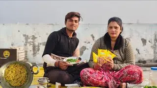 Ghar Ki Chhat Par Banai Street Style Maggi 🤤 