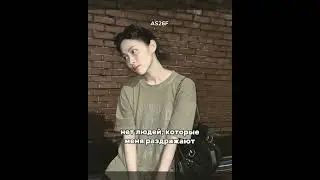 `id: не моя [#itzy #AS26F #ryujin #novirt]