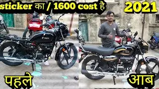 New sticker Hero Splendor Plus BS6 special Edition / 2021 / sticker cost /  kahan Milta Hai /🙏💥🙏