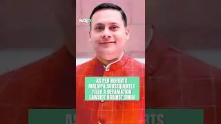Amit Malviya 'Sexual Exploitation' Controversy!