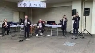 特別養護老人ホーム　いこい　秋まつり　2025.11.3  ドンパン節〜津軽山唄〜情熱大陸〜花笠音頭