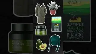 Создаю концепцию для будущего визуала #visual #визуал #shorts