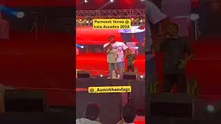 #parmishverma #kotadussehramela2024 #aamirkhanvlogs #punjabinight