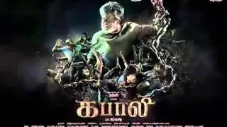 kabali poster released | rajnikanth | tamil movie