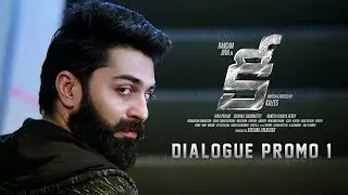 #Key Movie Dialogue Promo 1 - Releasing On 11th May | Jiiva, Nikki Galrani | Kalees