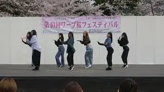 オフビート