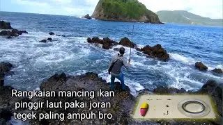 RANGKAIAN PANCING JORAN TEGEK MANCING PINGGIR LAUT PALING AMPUH
