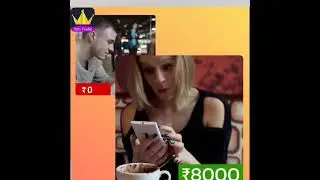 Win trade online trading app ads