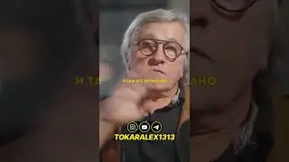 Альберт Эйнштейн - Мудрость От Бога