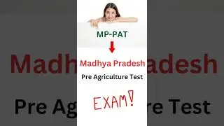 What is MPPAT ? MPPAT kya hota hai ? #krishikaal #mppat2025 #mppat