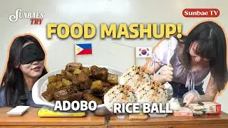 Adobo Korean Rice Ball?! Filipino Korean Food Mashup by Avatar Cook 🇵🇭🇰🇷 | Sunbaes Try