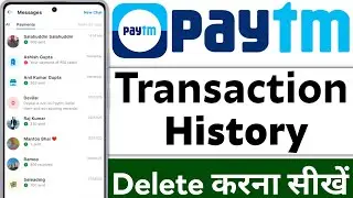How to Delete Transaction History in Paytm | Paytm History Clear Trick 2025