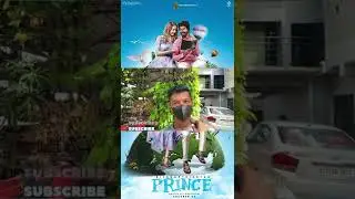 PRINCE MOVIE REVIEW | THEATRE RESPONSE | PUBLIC OPINION #shorts