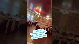 01.02.2026🎉#осетия #позитив #танцы #музыка #праздник #танцули #dance #shorts #trending #юмор #viral