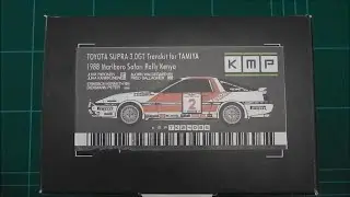 KMP's first full Transkit. 1/24 Toyota Supra 1988 Safari Rally: Modelling Motorsport Review