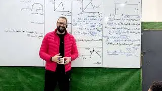 مراجعة مسائل وحدة أولي للصف الثالث الإعدادي ترم أول #تالتة_اعدادي 