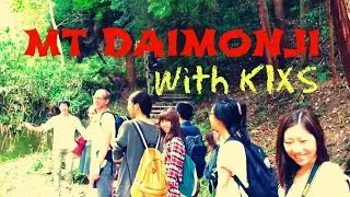 Climbing Mt Daimonji with KIXS | 大文字山を登る！
