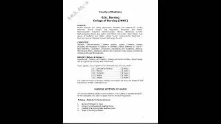 AMU BSc nursing 2025 emtrance exam question paper#syllabus#AMU#medicine#@Curative_physio
