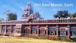 SHRI RAM MANDIR, SARNI | SARNI | RELIGIOUS PLACE AT SARNI , BETUL