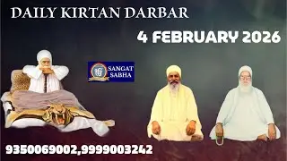 4.02.2026  Daily Kirtan Darbar , Gurudware Guru Sangat Sabha , Tilak Nagar , New Delhi -18
