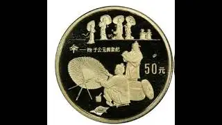 Promote the standardization of coin ratings, tap the value of coin collections,