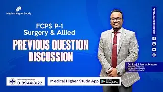 FCPS P-1 Surgery Jan 25 | Question Discussion
