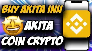 Как купить криптовалюту Акита-ину (AKITA) на кошельке Trust Wallet и Binance 2021 ✅ Легко