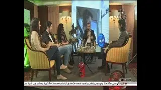 قناة الجزائرية الثالثة التلفزيون الجزائري أنتم أيضا طارق العربي طرقان 18.12.24