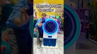 Elisa latest Cooler LED light designg cooler 2024 || 😲 Remote ke sath #cooler #electronics