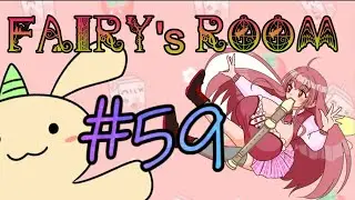 【Recorder practice】Fairy's room 59 【作業用BGM】