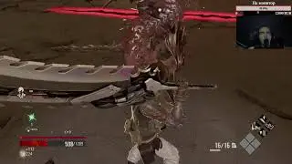Code Vein прохождение 2 часть
